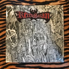Retrosatan ‎– Grito Mortal