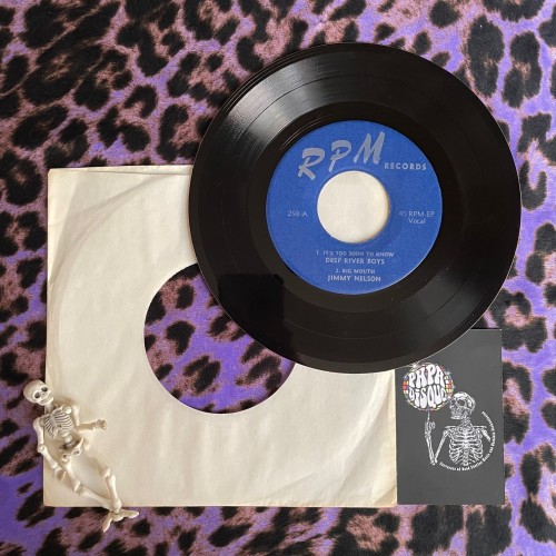Various – It's Too Soon To Know