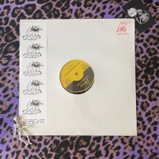 Interlude ‎– Don't Like No Boring People