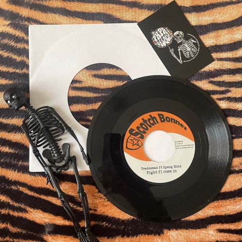 Tradesman Ft Speng Bond – Fight Fi Come In
