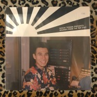 Soichi Terada ‎– Sounds From The Far East