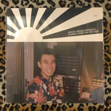 Soichi Terada ‎– Sounds From The Far East